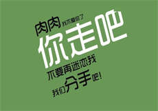 犀儿坐不下去了67章弥雅
