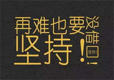 安徒生童话h
