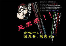 麻痘沈娜

